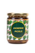 Load image into Gallery viewer, Avakkai Pickle