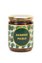 Load image into Gallery viewer, Avakkai Pickle