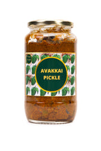 Load image into Gallery viewer, Avakkai Pickle