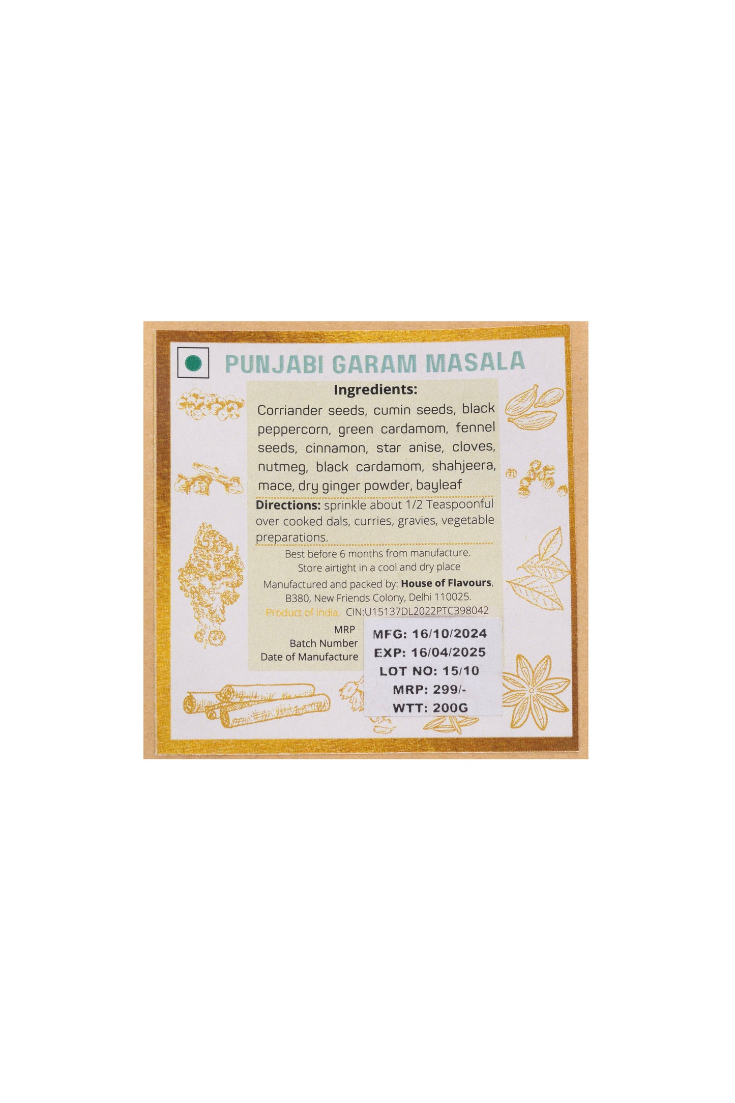 Punjabi Garam Masala