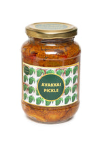 Load image into Gallery viewer, Avakkai Pickle