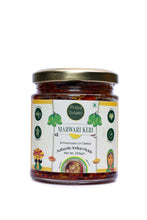 Load image into Gallery viewer, Marwari Keri Pickle