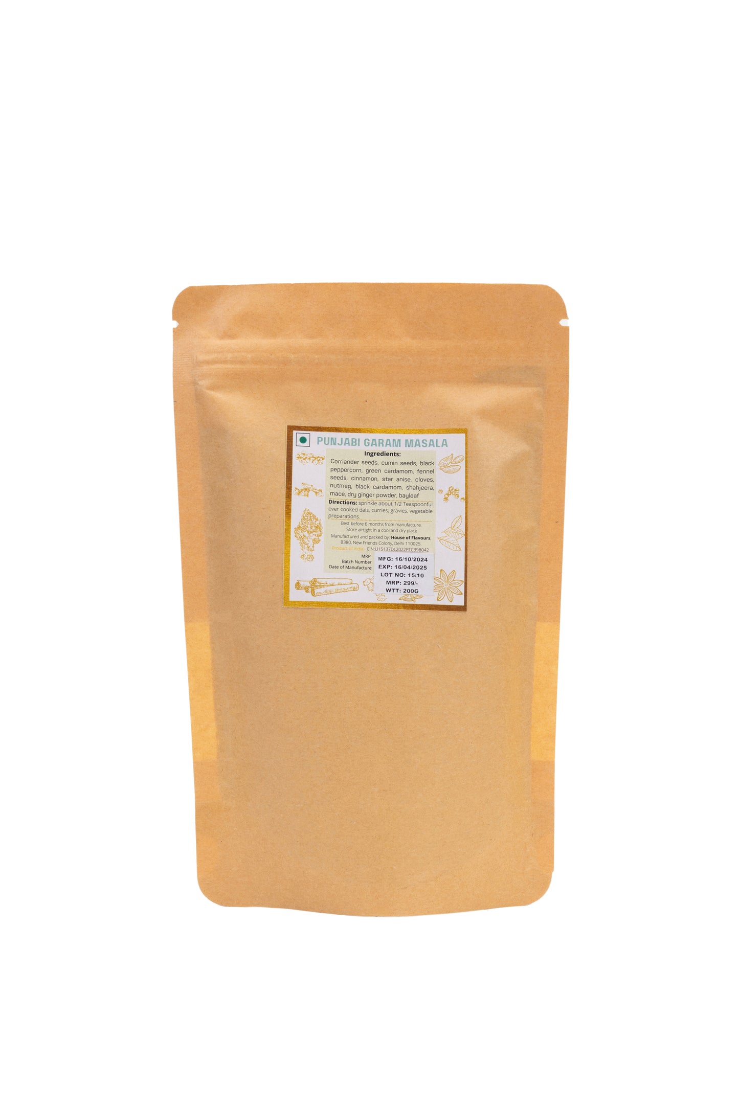 Punjabi Garam Masala