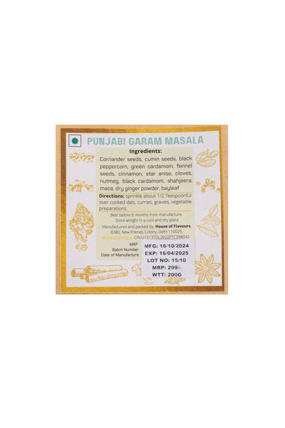 Punjabi Garam Masala