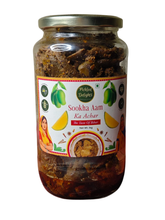 Load image into Gallery viewer, Sookha Aam
