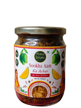 Load image into Gallery viewer, Jar of Sookha Aam Ka Achar with a white background
